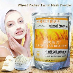 ماسک پودری جوانه جو پروتئین LAIOU YAN BEAUTY
