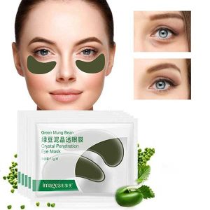 ماسک زیر چشم لوبیا سبز ایمیجز IMAGES GREEN MUNG BEAN